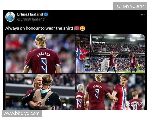 看台上的足球明星与他们背后的故事与荣耀